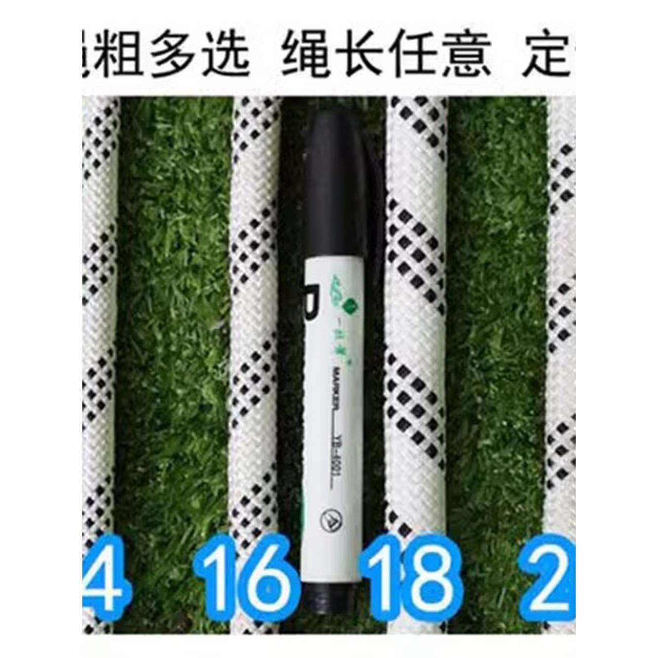 6mm 폴리에스터 줄 와이어 밧줄 안전 안전로프 건물 청소 12mm 100m 창문 20m 편도 로프 외벽 견인줄 강선 12mm 폴리에스터 편도 20m - 상세 이미지 3