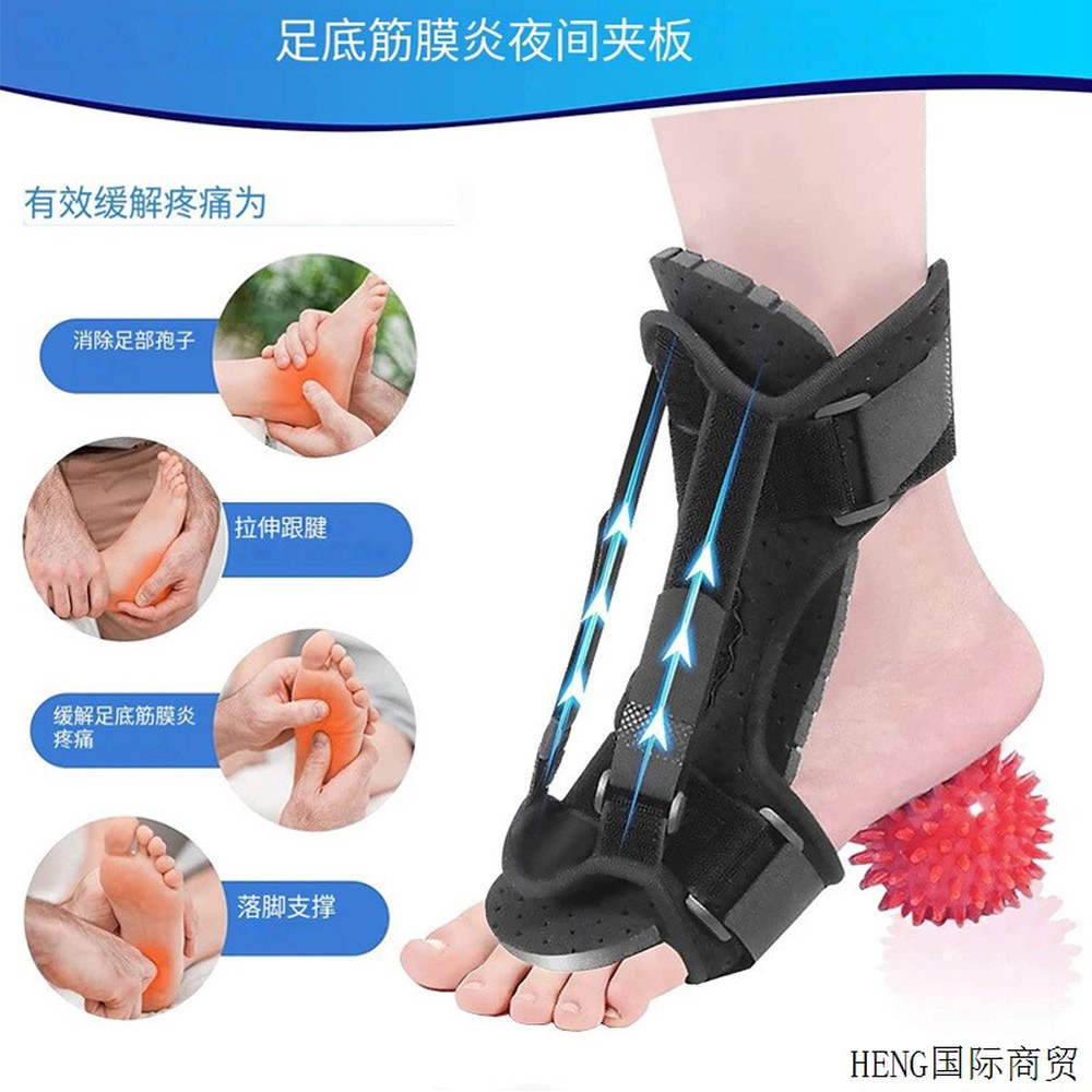 코게토로 지지대 스플린트 발목 사용 발바닥 가능 747607956742 주머니를 채우다 프 이즈 - 상세 이미지 2