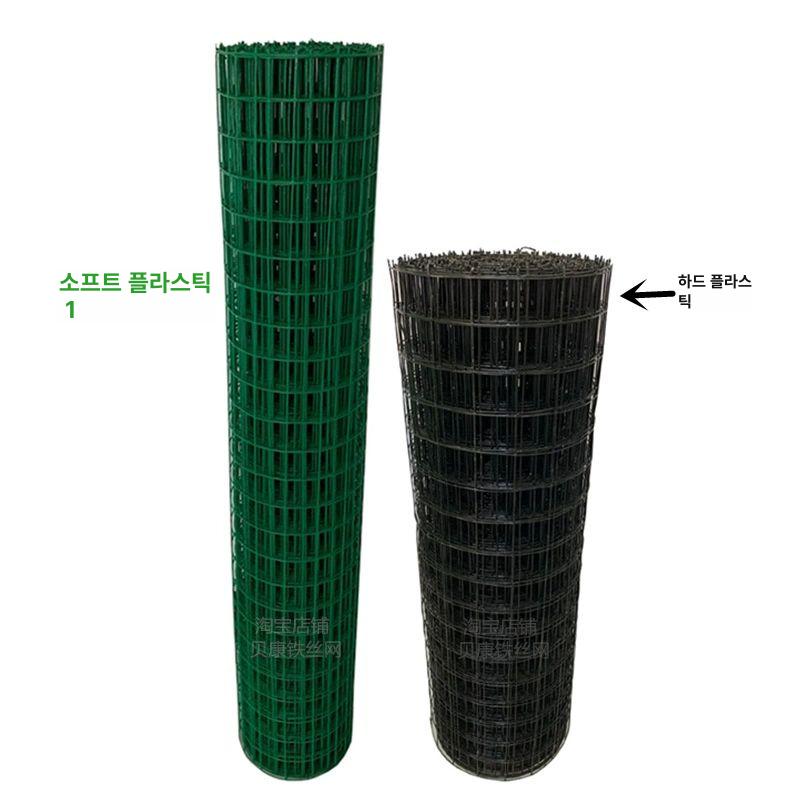 플라스틱 양계망 닭장 높이 닭망 휀스 철망 철조망 길이 매쉬 안전망 낙엽망 사육장 - 상세 이미지 3