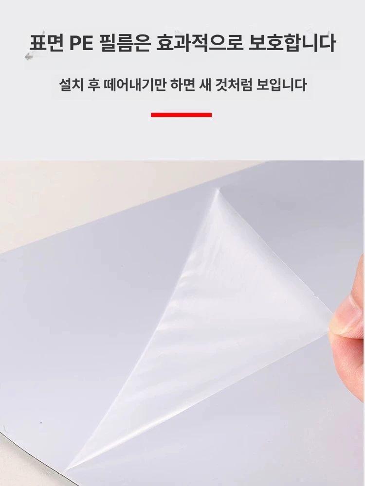 대형 붙이는 화이트보드 자석칠판 접착식 거치대 - 상세 이미지 3