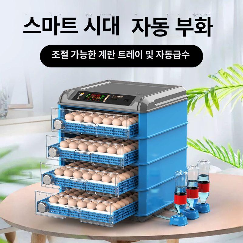 인큐베이터 소형 가정형 지능형 알 병아리 자동 루틴 산업용오븐 고온건조기 테스트 - 상세 이미지 4
