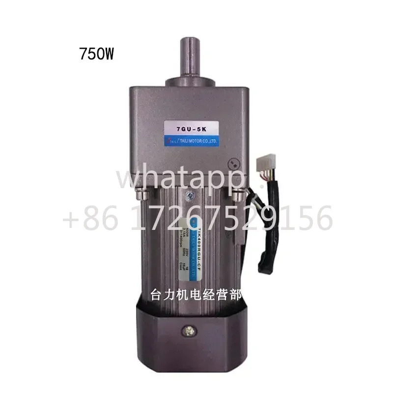 750W 220V AC 모터 기어 모터기어박스 7GU3K-180K거버너 포함