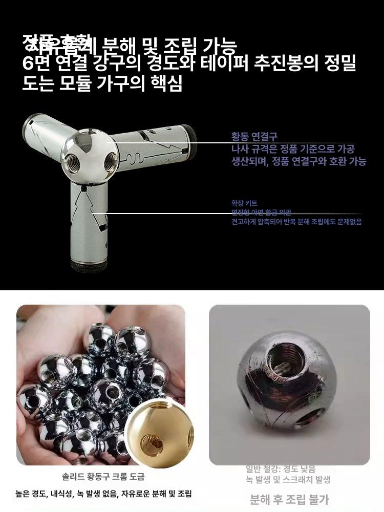 고급형 모듈협탁 엔틱 선반 사이드테이블 수납장 거실 인테리어 서랍형 북유럽 - 상세 이미지 4