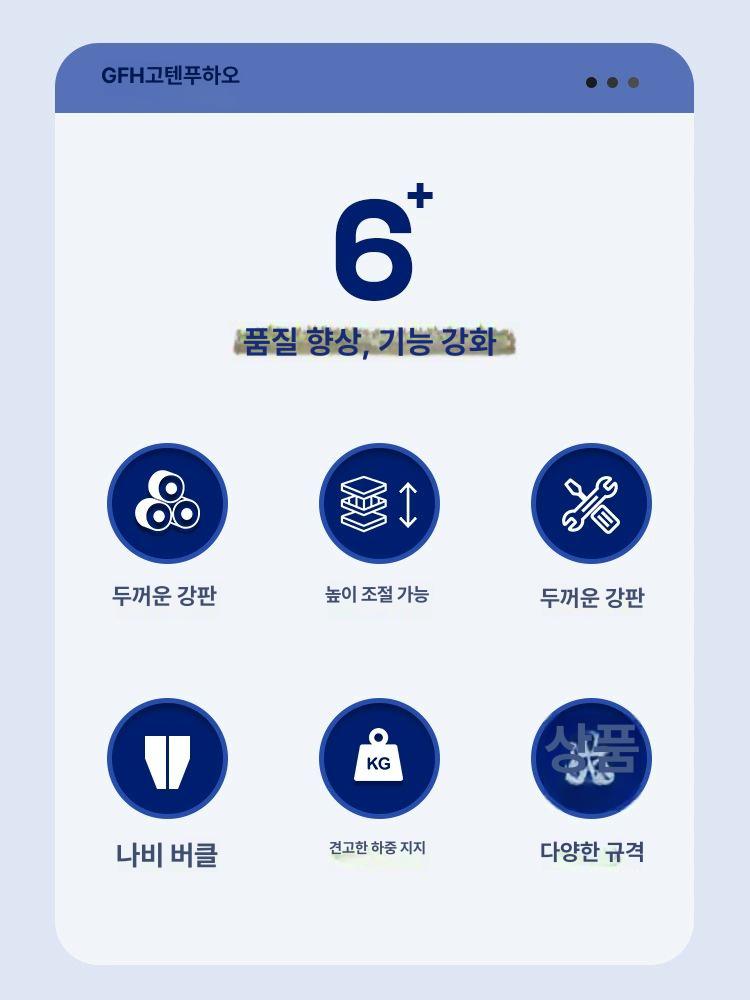 앵글 행거랙 세탁소 보관 고정식 물류창고 원형 매장용 옷가게 옷걸이 의류 바지 의상 - 상세 이미지 3