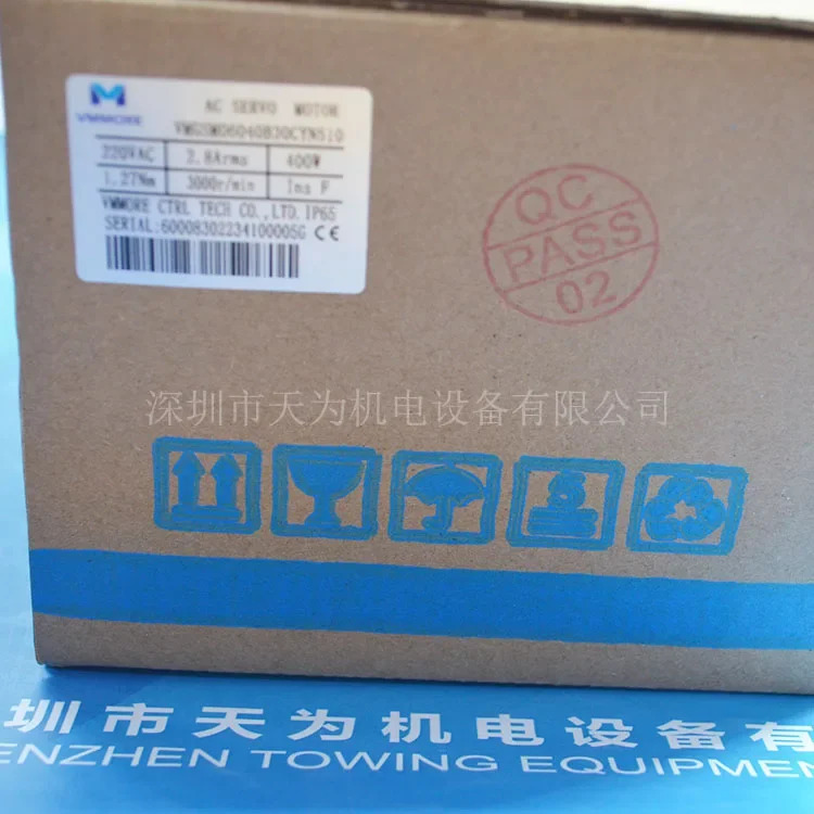 2025.4 미묘VMMORE 서보모터 VMGSM06040B30CYN510 포장.