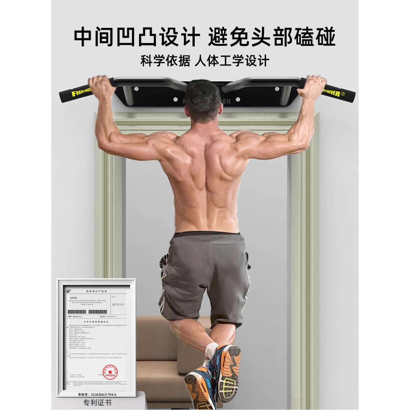 고정 기본형 110cm 홈짐 벽 1 도어 가정용 턱걸이 철봉 벽부착 멀티탭 풀업바 홈트 블랙 1 도어 멀티탭 설치 미 - 상세 이미지 2