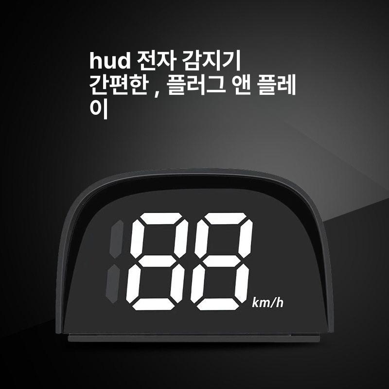 자동차 속도계 안전 헤드업 속도 과속 usb 운전 디스플레이 미러 단독 측정 - 상세 이미지 3