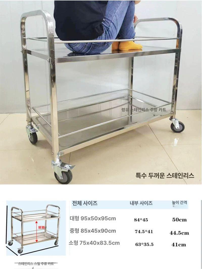 소형 퇴식대 식기 반납기 업소용 식판 상업용 제빵 퇴식구 급식 쟁반 식당 병원 서빙 - 상세 이미지 5