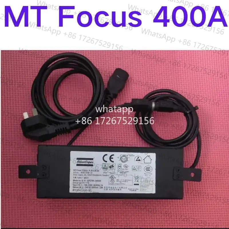 리퍼 OK 토크 머신 MT FOCUS 400A