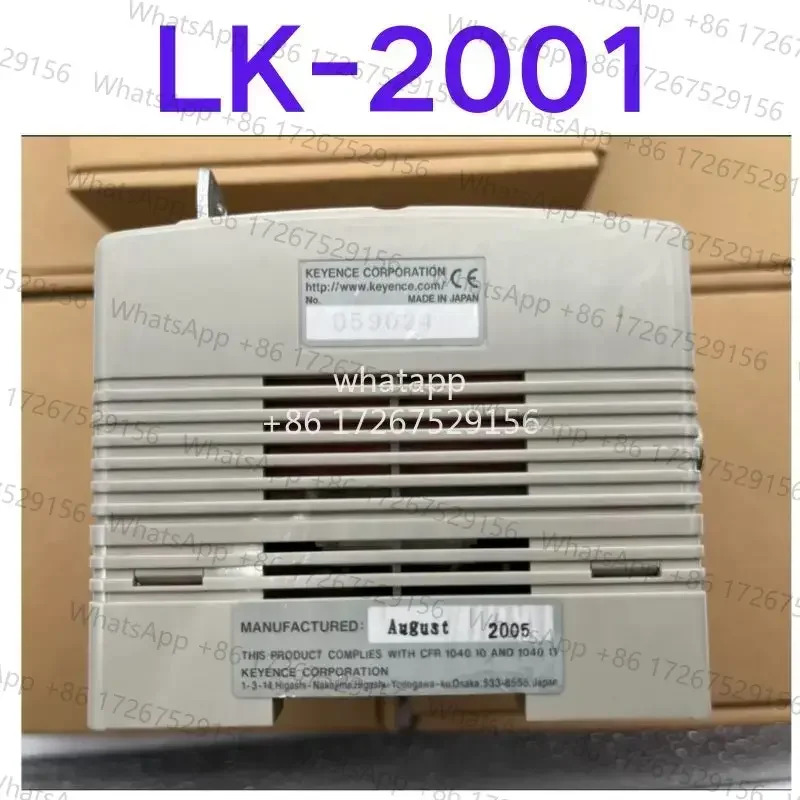 리퍼 Ok LK-2001