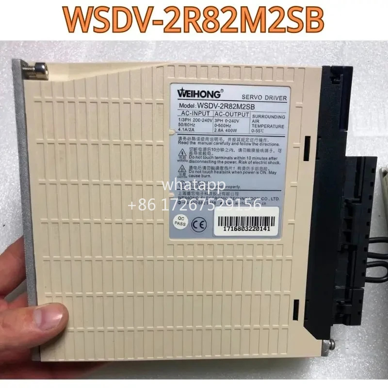 리퍼 드라이버 WSDV-2R82M2SB 기능 OK