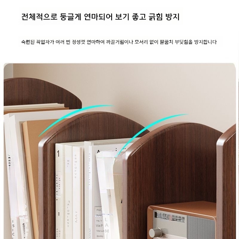 원목 책꽂이 데스크탑 정리함 학생용 수납 선반 흑호두나무 4단 65x20x22cm - 상세 이미지 4