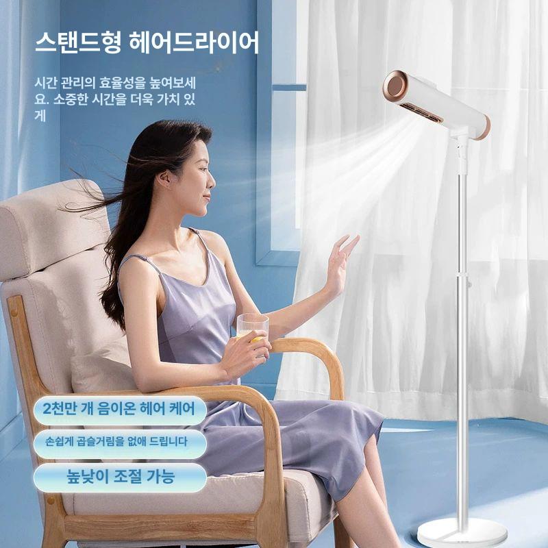 드라이어 애견드라이기 건조기 강아지드라이기 반려동물드라이기 업소용 애견미용용품 - 상세 이미지 3