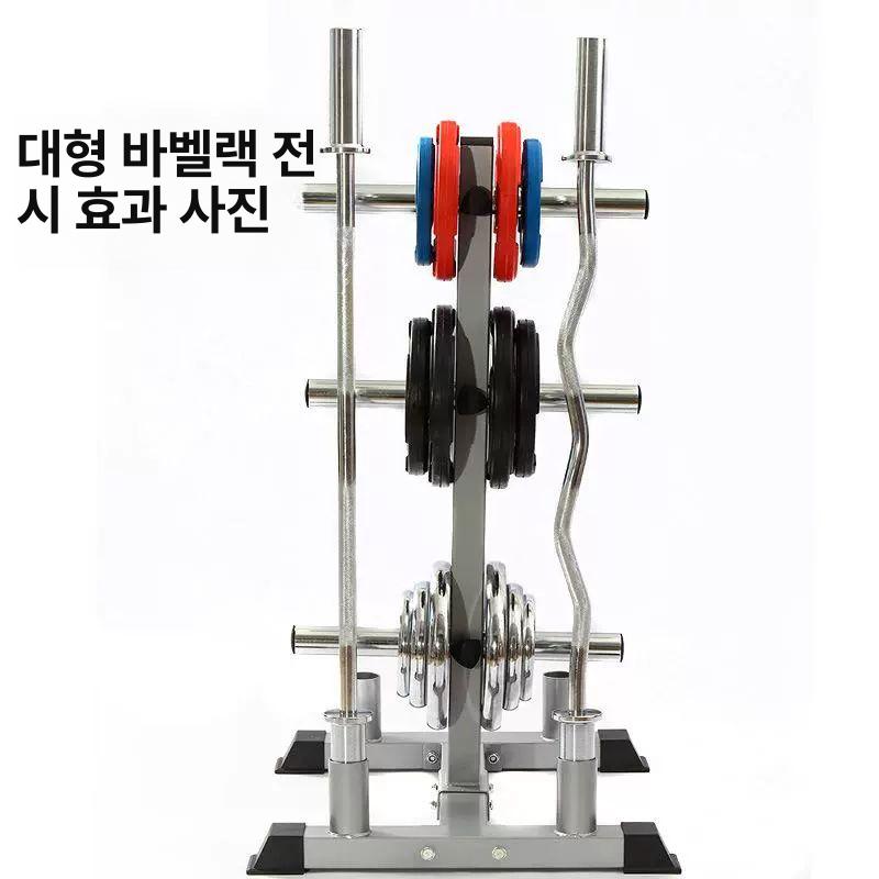 헬스장 바벨정리대 피트니스 거치대 수납 보관대 원판랙 홀더 바벨원판 브래킷 바벨렉 - 상세 이미지 4