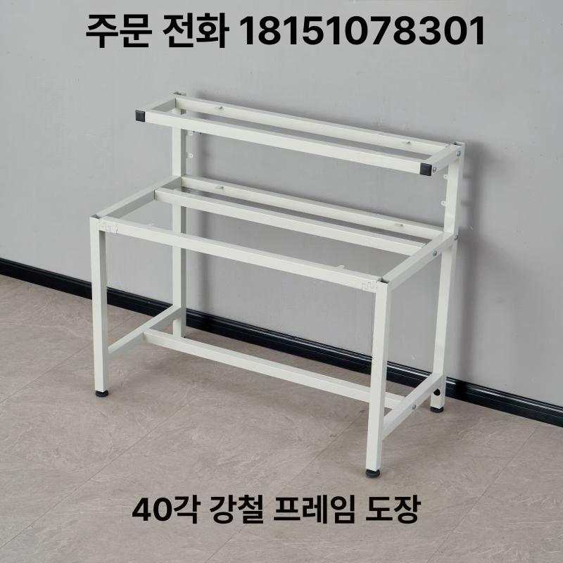 다목적 라이트박스 led 조명 스케치 그림판 드로잉보드 복사 스크린 제도용 검수 - 상세 이미지 4