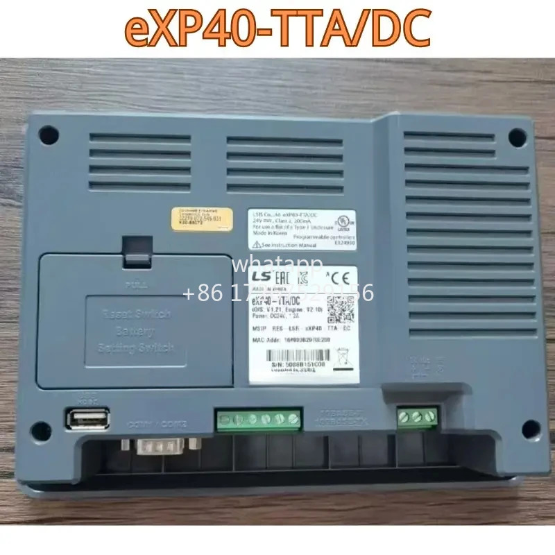 포장되지 않은 터치 스크린 eXP40-TTA/DC