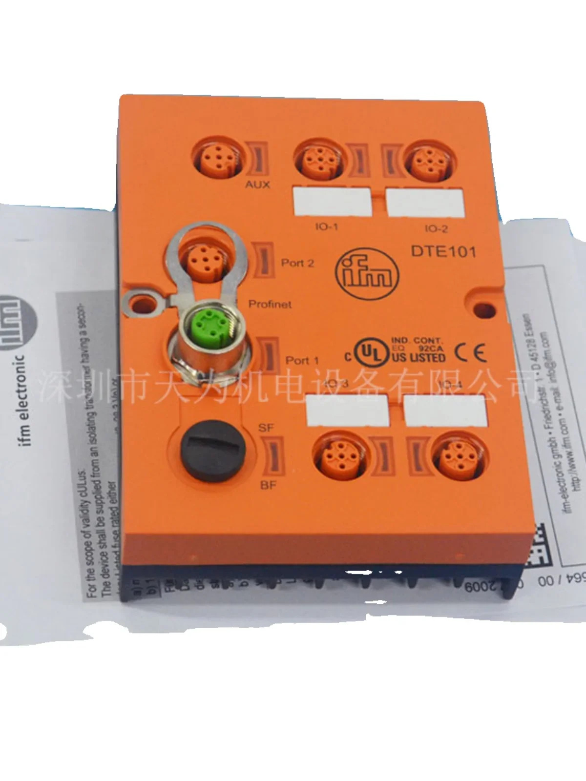 2025.4 독일 IFM Yifumen RFID 추정 장치 LF/HF DTE101 DTE104