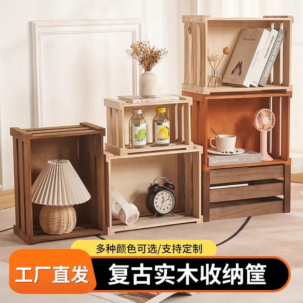 레트로 나무상자 소품박스 린넨 B 화이트 35cm 원목색 사과상자 정리함 수납함 - 상세 이미지 3