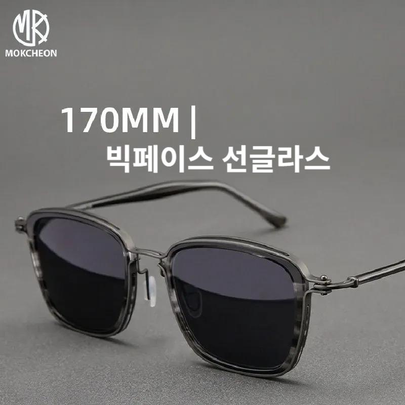 관자놀이 압박 해결 170mm 광폭 대두 빅사이즈 남자 편광 선글라스 - 상품 이미지