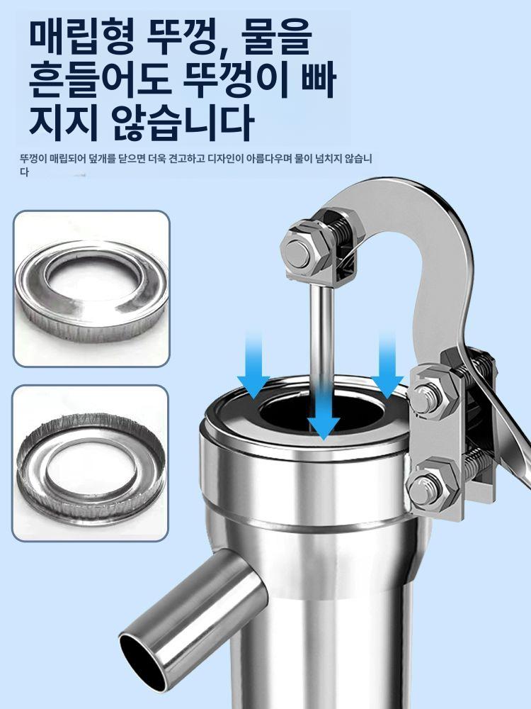 주철 손펌프 전통 지하수 레트로 빈티지 우물펌프 재래식펌프 농업용 무쇠 옛날 급수 - 상세 이미지 5