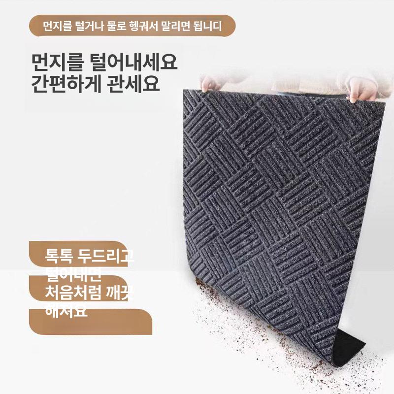 대형 현관매트 사무실 실외 먼지 코일매트 바닥 흙털이 매장용 출입문 미끄럼 - 상세 이미지 3