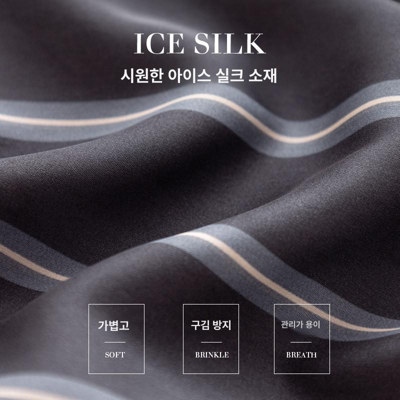 세트 남성잠옷 수면 상하의 고급 부드러운 실크필 실내복 무지 실크핏 체크 캐주얼 - 상세 이미지 5