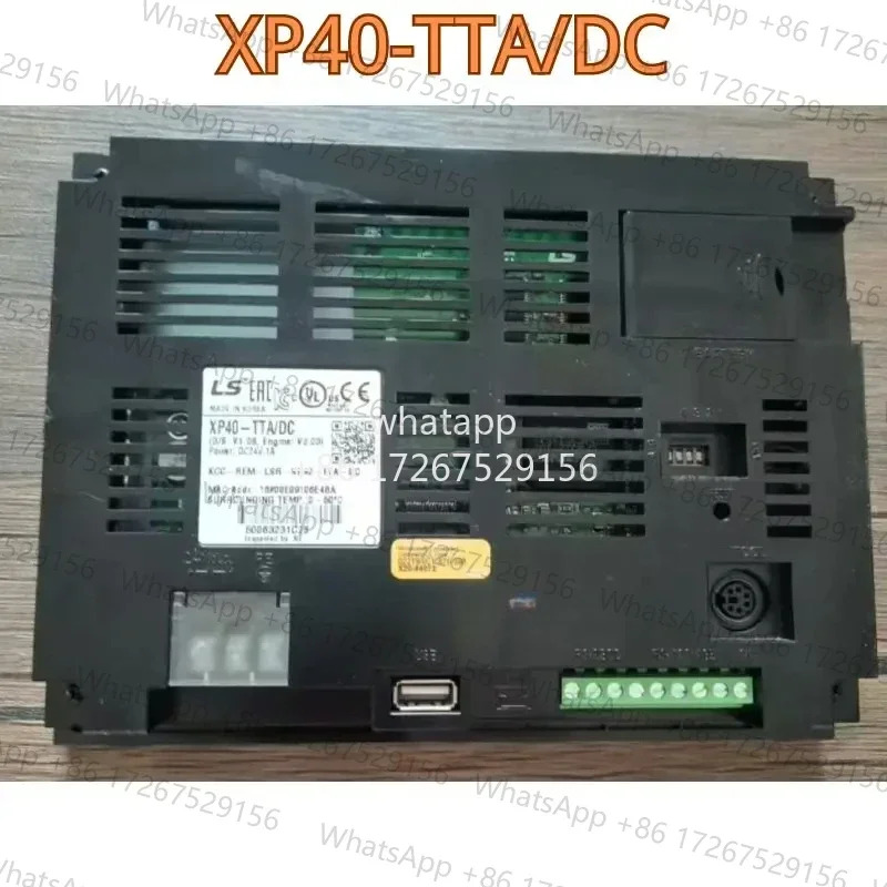 리퍼 터치스크린 XP40-TTA/DC 기능 OK
