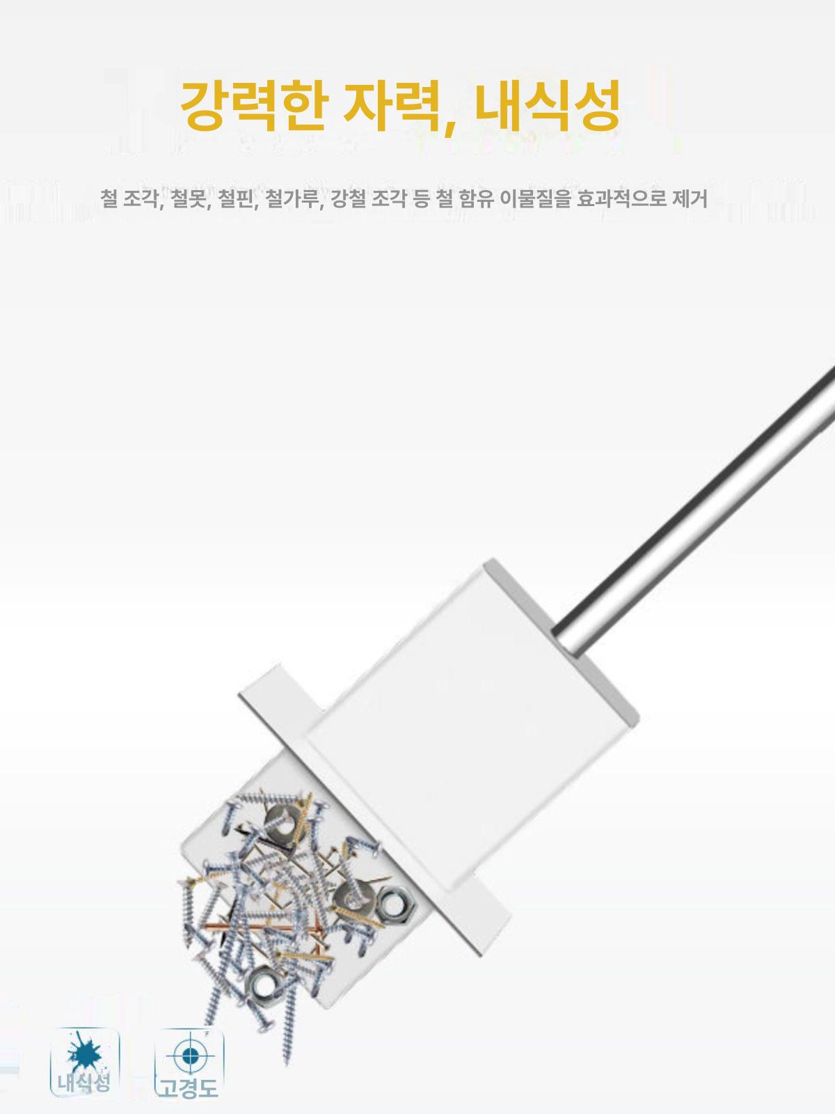 강력한 자석 철수거 거치대 조절 휴대폰 베이스 톡홀더 호환 각도 마운트 스마트 - 상세 이미지 3
