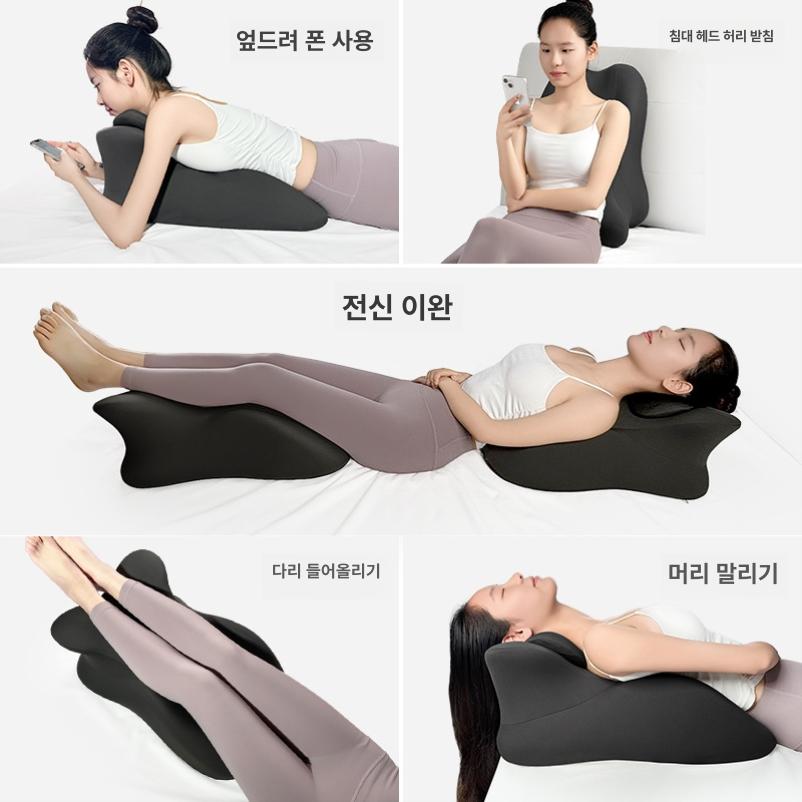 러브쿠션 커플용 등받이 필로우 다리베개 쇼파 - 상세 이미지 5
