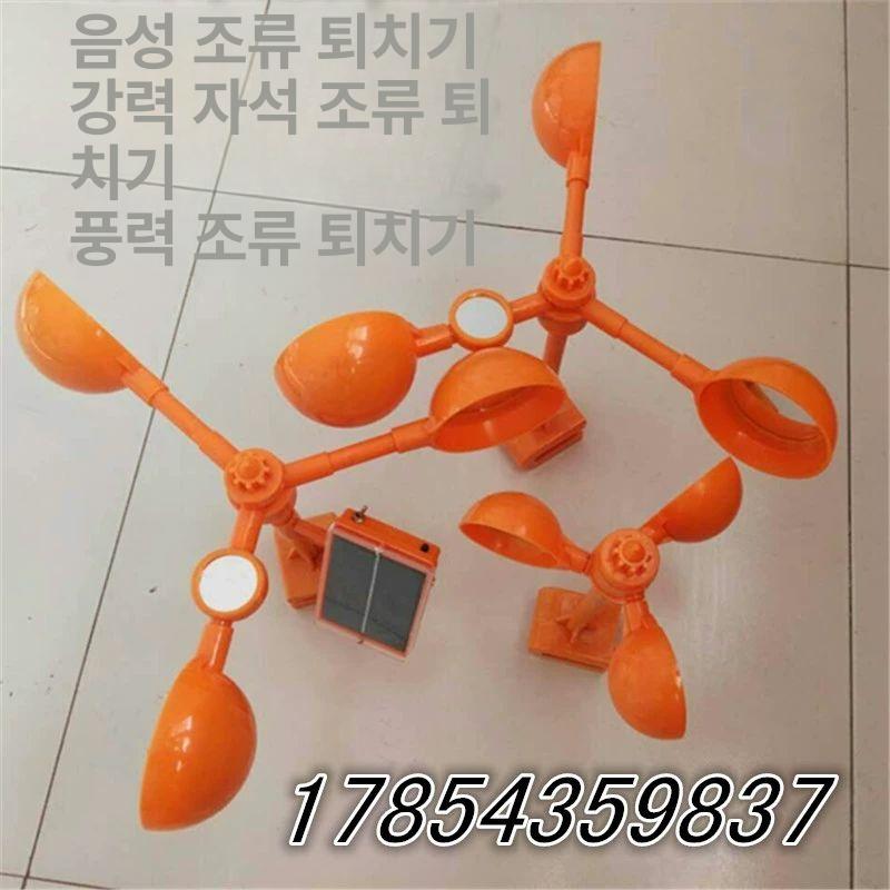 농사 조류퇴치기 비둘기 소리 텃밭 모형 방지 야외 실외기 새쫓기 허수아비 반짝이 - 상세 이미지 4