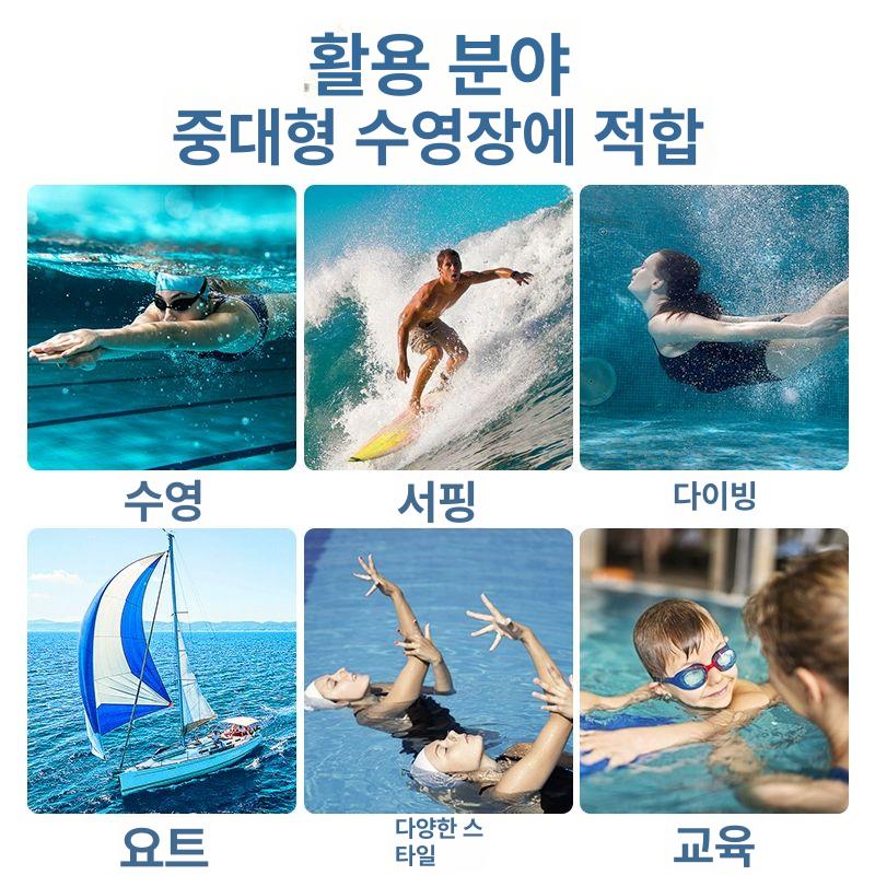 무선 무전기 블루투스 훈련 강습용 골전도헤드셋 고성능 수중 이어폰 양방향 - 상세 이미지 2