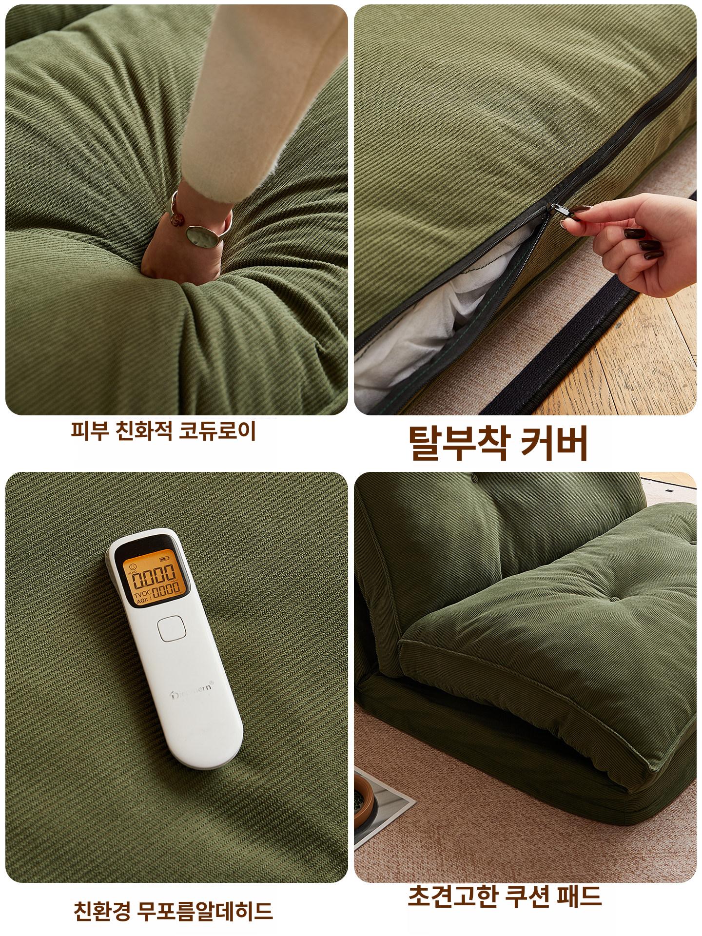 접이식 소파베드 싱글 침대 거실 방용 작은 침실용 60cm 딥그린 - 상세 이미지 5