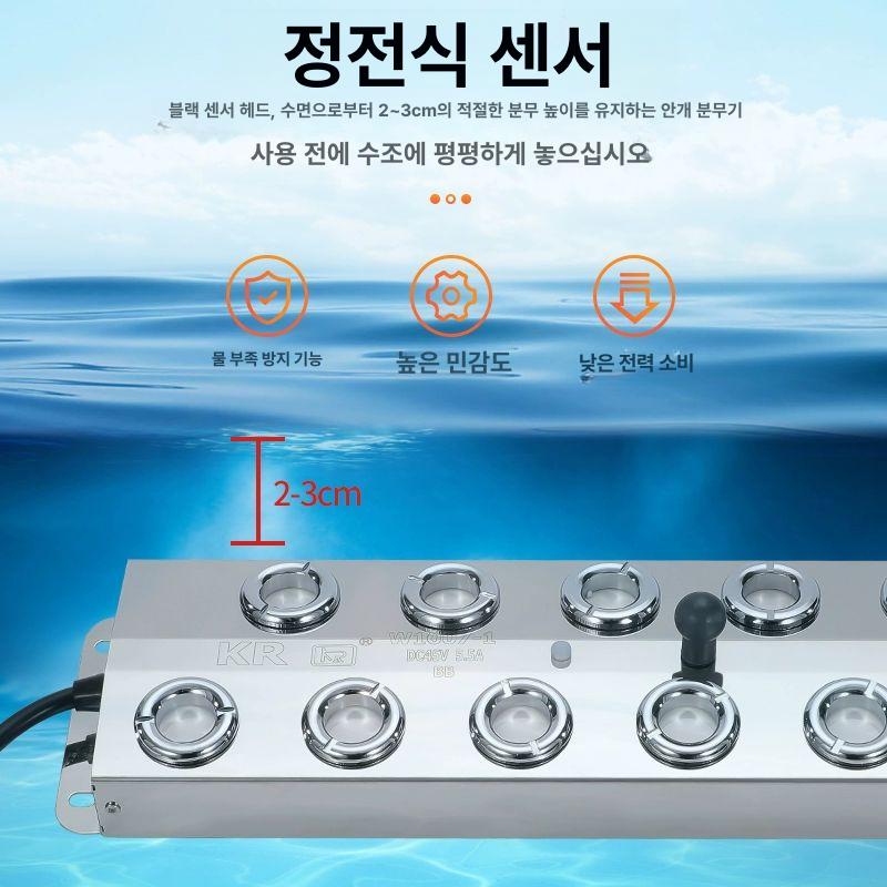 어항 발생기 기계 가습기 변압기 포그 물 실내 공기 연기 펌프 분수대 머신 배터리 - 상세 이미지 5