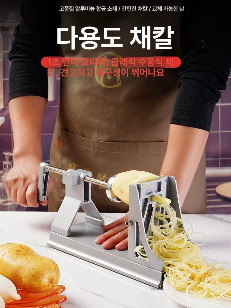 긴 야채슬라이서 채소 전동 감자 기계 오토 레몬 당근 스트립 커터기 상업용 전기 - 상세 이미지 2