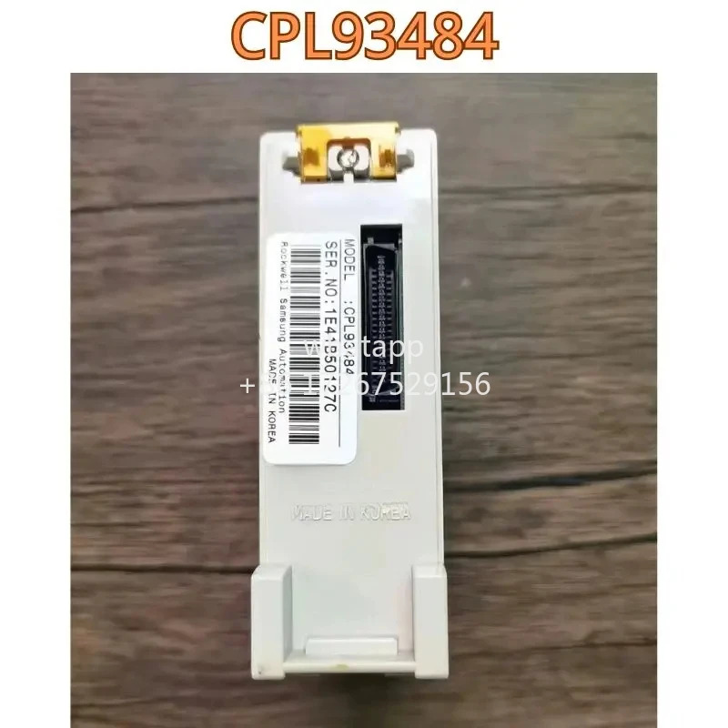 리퍼 모듈 CPL93484 기능 OK