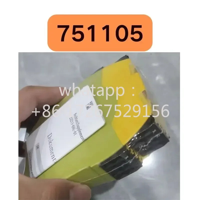 PNoz S5 안전 릴레이 751105