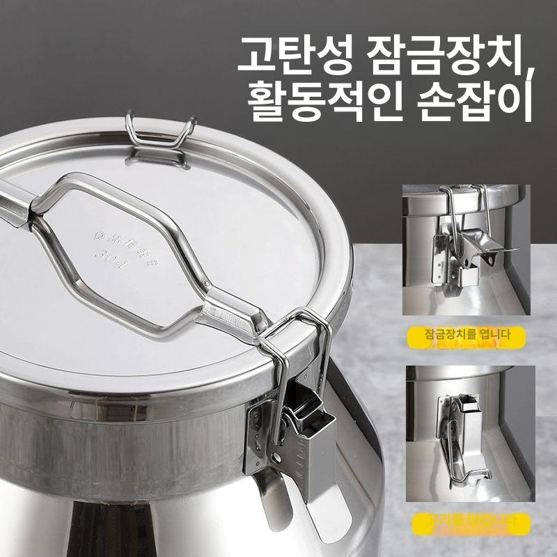 스테인레스 진공쌀통 밀폐용기 스텐 곡물 계량 잡곡통 주방 보관용기 식품 밀봉 - 상세 이미지 5