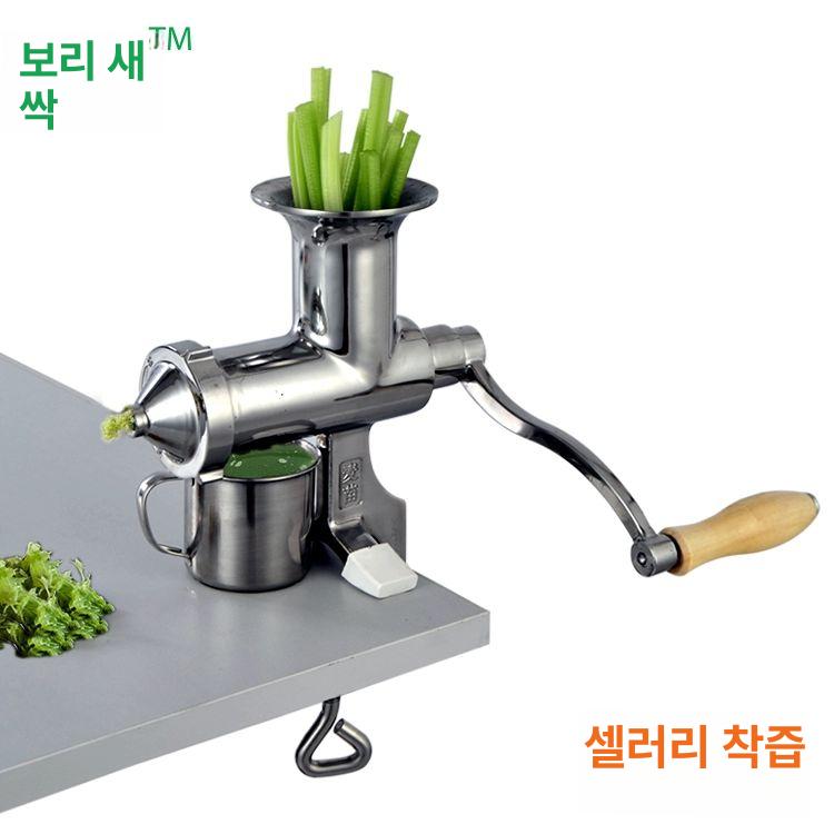 스텐 과일착즙기 업소용 레몬 과즙 스퀴저 프레스 주스 스퀴즈 과일즙짜기 수동착즙기 - 상세 이미지 4