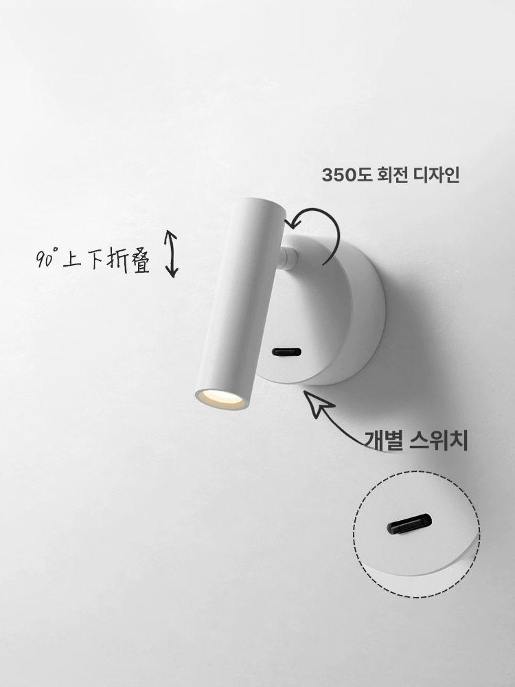 서재 램프 거실 스위치 조명 무드등 빈티지 독서 북유럽 침실 원룸 안방 장식 엔틱 - 상세 이미지 3