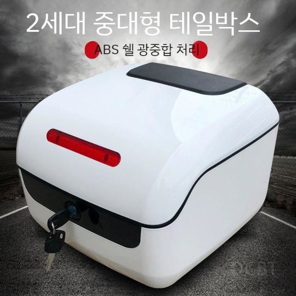 배달가방 기존 바구니 트렁크 자전거 수납 차종에만 킥보드 전기 박스 배달백 진열대 하드케이스 비고 1 적용한다 짐받이 24인치 1 비고 기존 진열대 차종에만 적용한다 - 상품 이미지