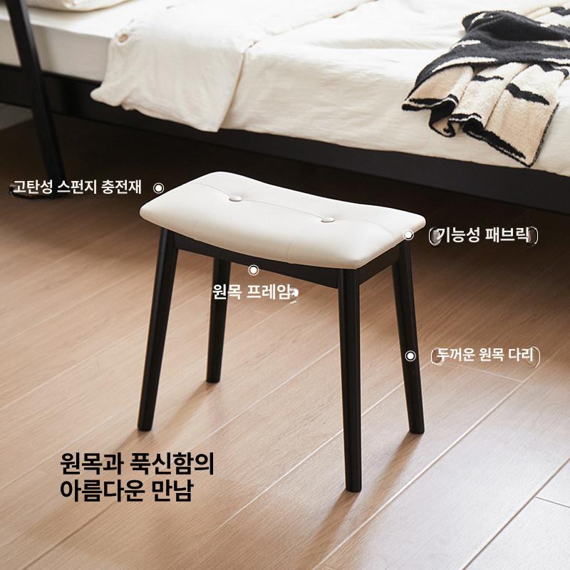 우드 원목스툴 업소용 보조의자 장식 탄화목 빈티지 다리 체어 카페 거실 좌석 - 상세 이미지 3