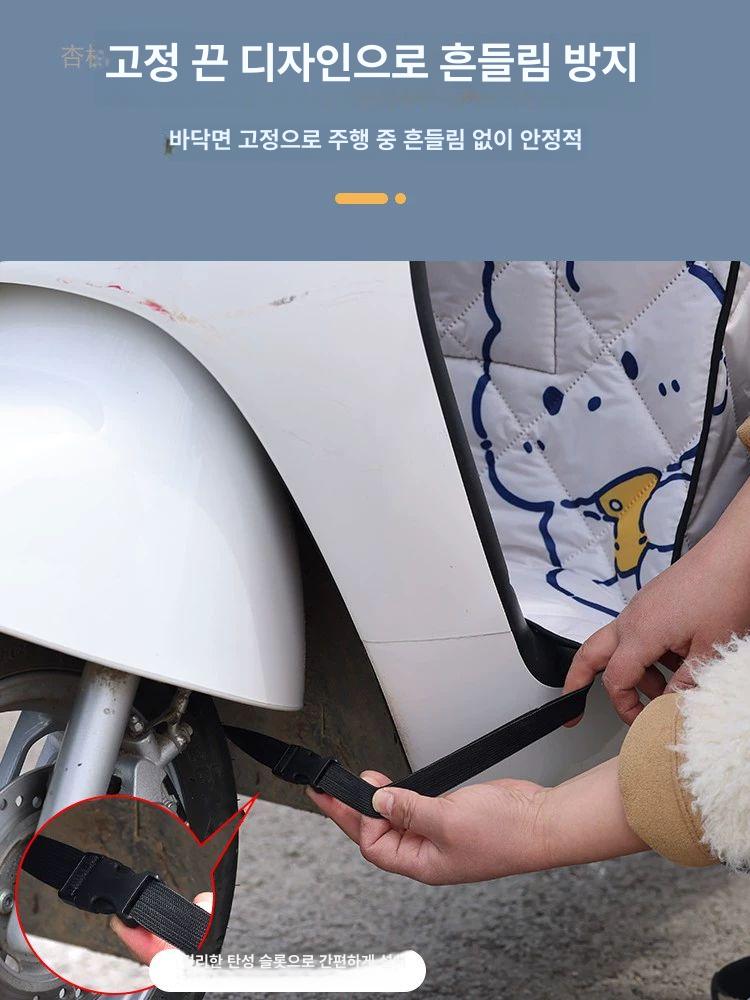 방한 무릎바람막이 겨울 커버 보호대 다리 기모 남녀 보온 따뜻한 용품 패드 패딩 - 상세 이미지 3