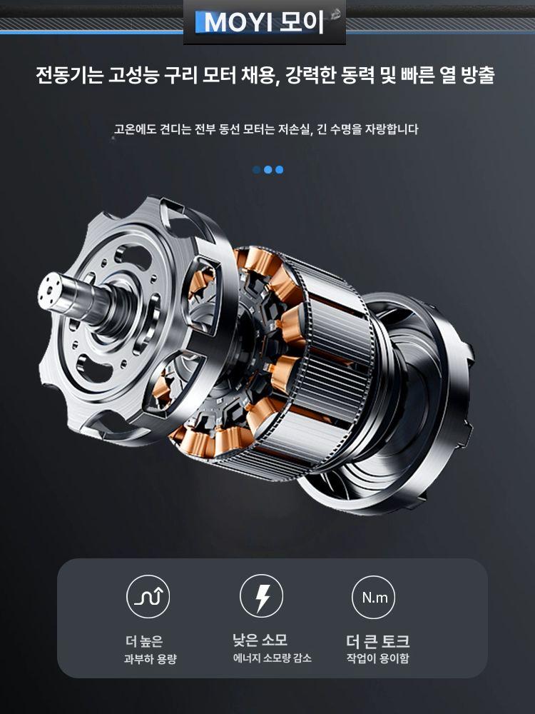 시멘트 바닥연마기 그라인더 콘크리트 평삭기 연삭 속도조절 핸드샌딩 집진기 - 상세 이미지 4
