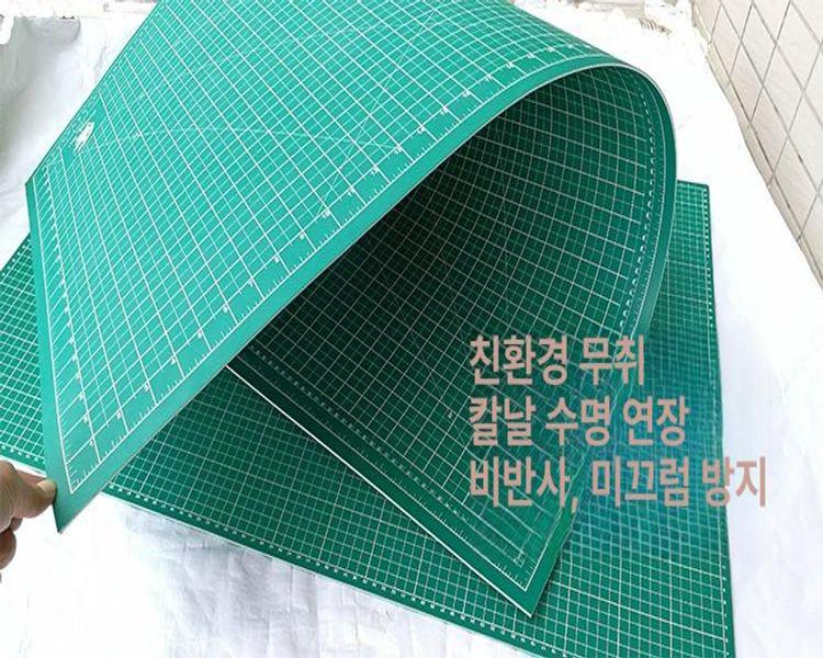 대형 데스크매트 고품질 재단판 작업판 단면 칼질 눈금 보호 작업대 커팅 컷팅매트 - 상세 이미지 4