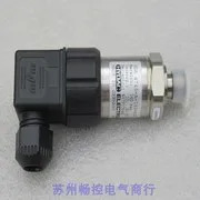 2025.5 x 독일 HYDAC 압력 스위치 HDA 4745-A-160-418 포장