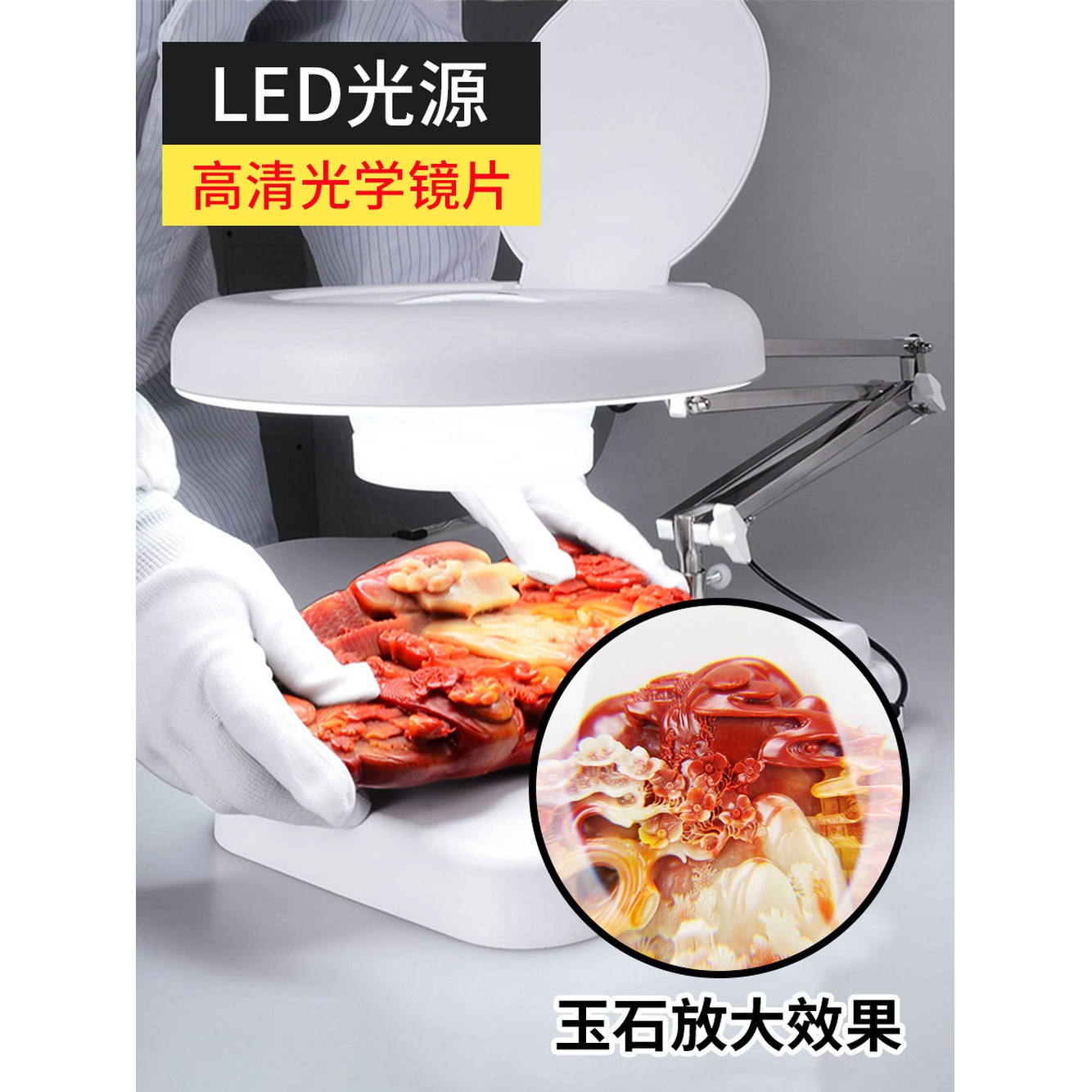 경 돋보기 1 탁상용 충전 소형 탁상 조명 루빼 UV램프 LED 휴대용 스탠드 5배 1 소형 탁상용 돋보기 - 상세 이미지 3