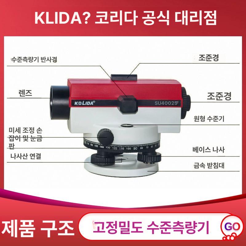 목재 커터기 컷팅기 목공 커팅기 금속절단기 다용도 절삭기 톱날 - 상세 이미지 4