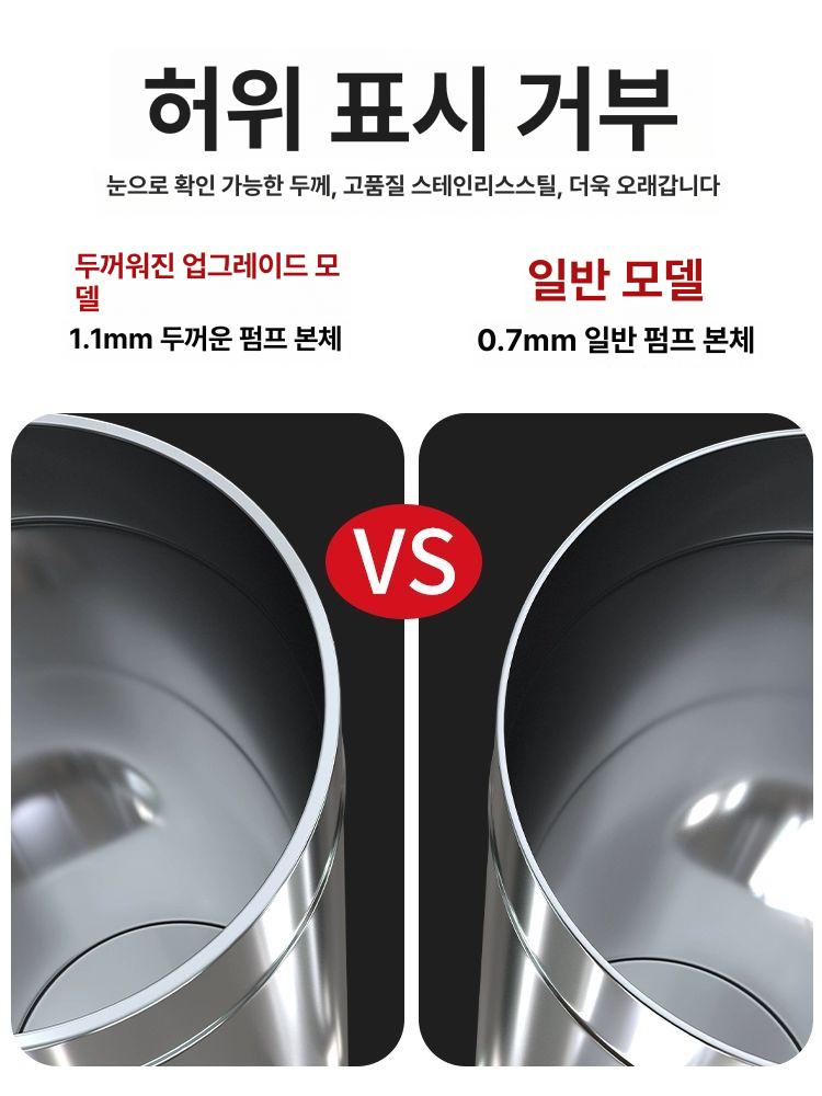 수동 우물펌프 배수기 재래식 정원 지하수 양수기 워터 조경 농업용 연못 핸드펌프 - 상세 이미지 2