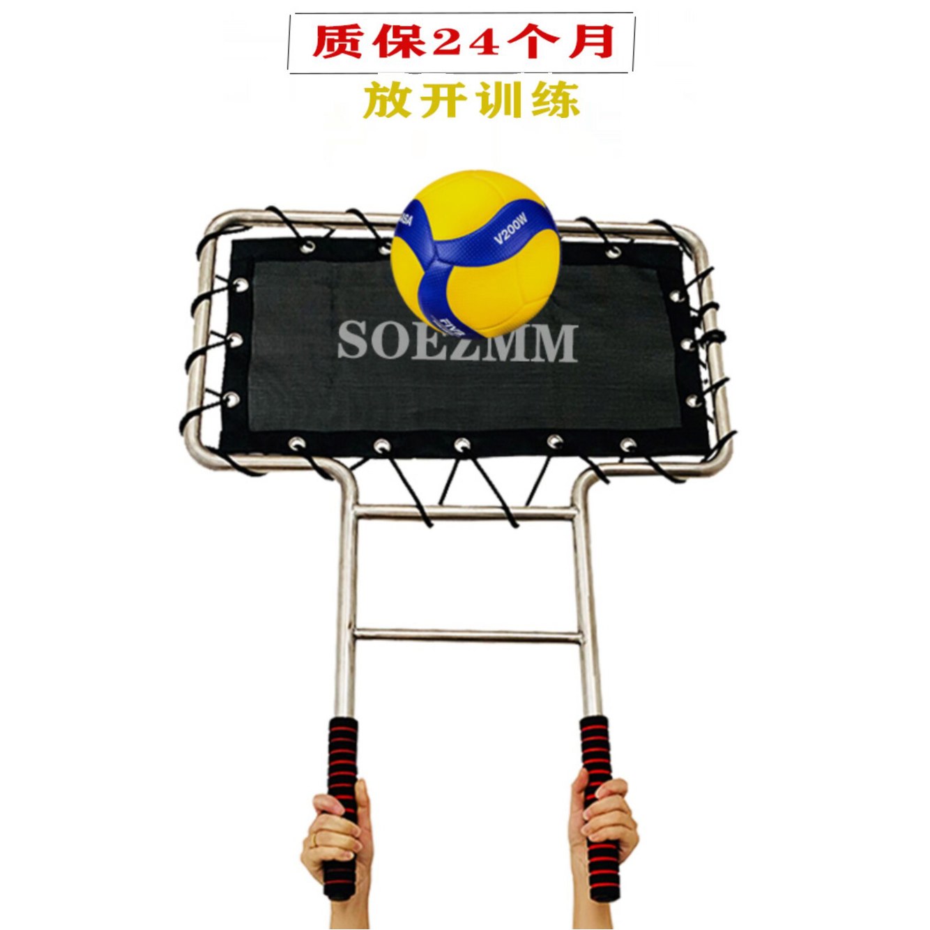 T형 찬성버전 하이 er 셀프 탄력 업그레이드형 맛보기 스파이크연습 배구 상품 블로킹 350cm 연습 블로커 T형 블로커 맛보기 상품 이미지