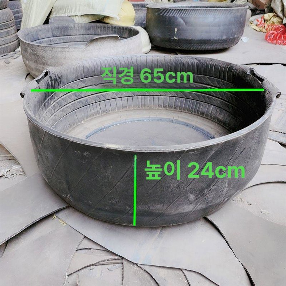 아티 고무다라이대형 사각 미장통 목욕 고강도 두꺼운 K450L 1인욕조 보관용기 대야 구경 55 높이 18 정도 - 상품 이미지